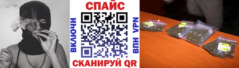 БУТИРАТ Butirat  kraken ССЫЛКА  Усть-Кут 
