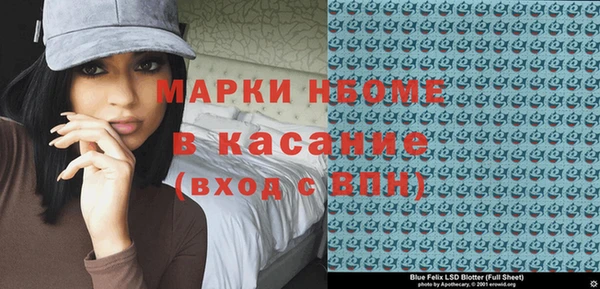 кокаин перу Абдулино