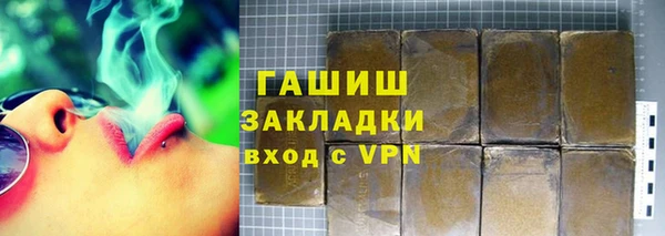кокаин перу Абдулино