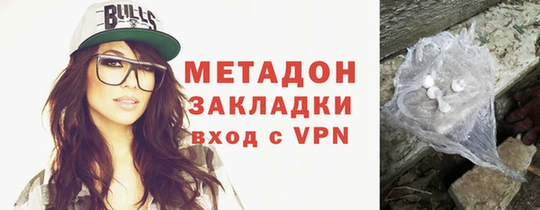 кокаин перу Абдулино