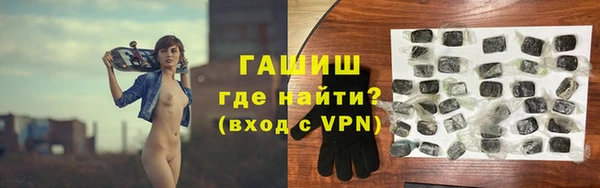 кокаин перу Абдулино