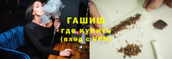 кокаин перу Абдулино