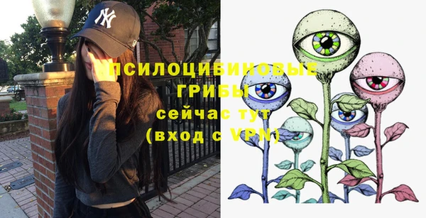 кокаин перу Абдулино