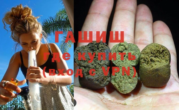 кокаин перу Абдулино