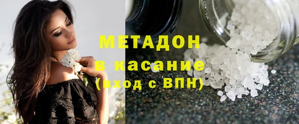 спайс Абинск
