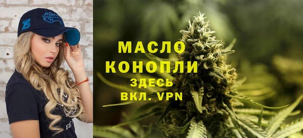 кокаин перу Абдулино