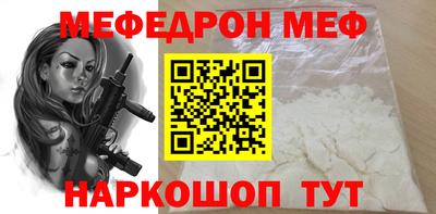 кокс Уссурийск
