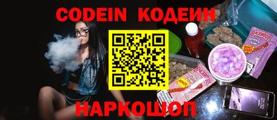 кокс Уссурийск