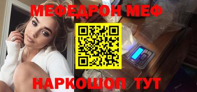 кокс Уссурийск