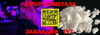 кокс Уссурийск