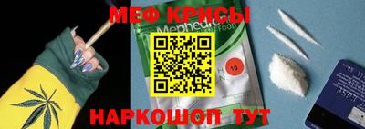 кокс Уссурийск