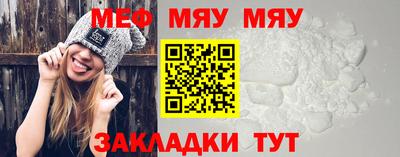 скорость mdpv Усть-Илимск