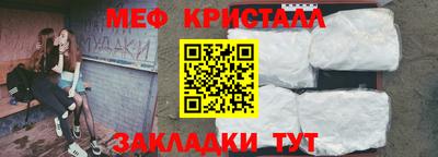 ГАЛЛЮЦИНОГЕННЫЕ ГРИБЫ Усть-Джегута