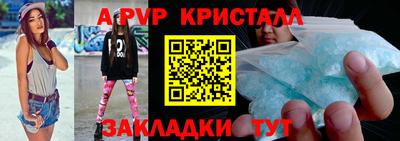 кокс Уссурийск