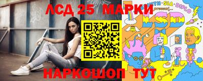 кокс Уссурийск