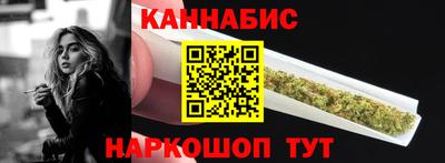 ГАЛЛЮЦИНОГЕННЫЕ ГРИБЫ Усть-Джегута