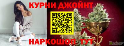 скорость mdpv Усть-Илимск