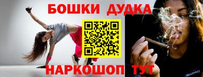 ГАЛЛЮЦИНОГЕННЫЕ ГРИБЫ Усть-Джегута