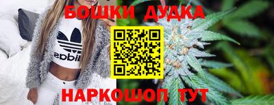 кокс Уссурийск