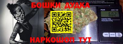 ГАЛЛЮЦИНОГЕННЫЕ ГРИБЫ Усть-Джегута