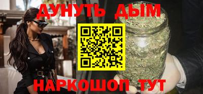 ГАЛЛЮЦИНОГЕННЫЕ ГРИБЫ Усть-Джегута