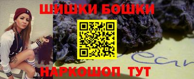 скорость mdpv Усть-Илимск