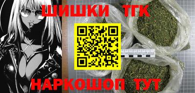 кокс Уссурийск