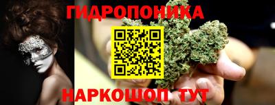 кокс Уссурийск