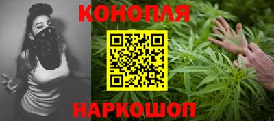кокс Уссурийск