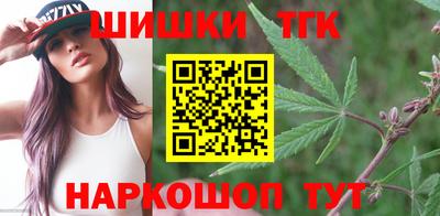 ГАЛЛЮЦИНОГЕННЫЕ ГРИБЫ Усть-Джегута