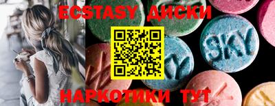 кокс Уссурийск