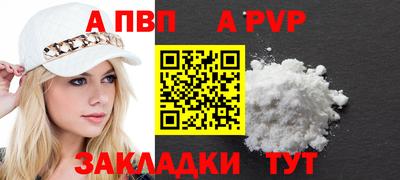 кокс Уссурийск