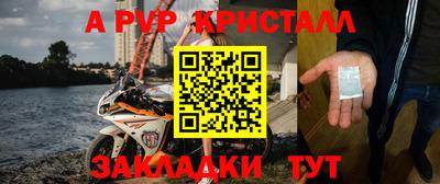 ГАЛЛЮЦИНОГЕННЫЕ ГРИБЫ Усть-Джегута