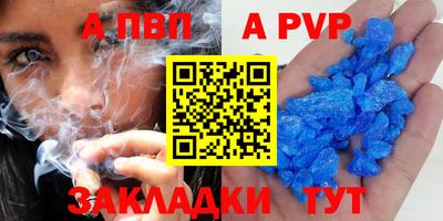 ГАЛЛЮЦИНОГЕННЫЕ ГРИБЫ Усть-Джегута