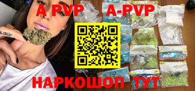 ГАЛЛЮЦИНОГЕННЫЕ ГРИБЫ Усть-Джегута