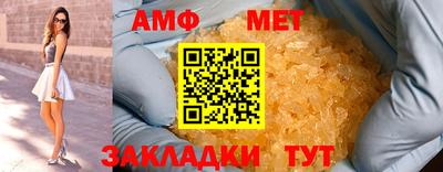 скорость mdpv Усть-Илимск