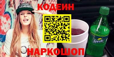 кокс Уссурийск